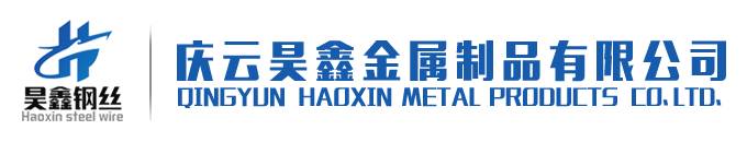 品微客拉彎網(wǎng)