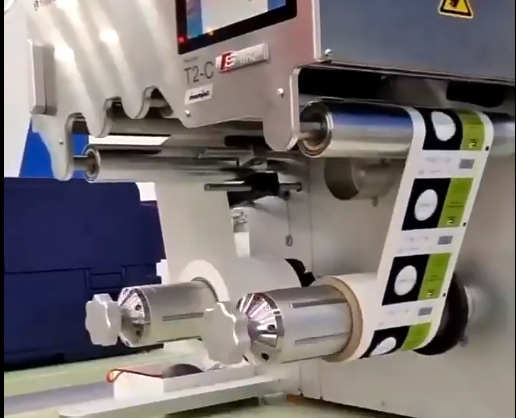 高賦碼 醫療器械唯一標識UDl彩色數碼打印機