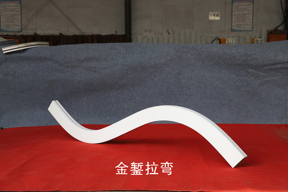 100x50鋁方通S型拉彎