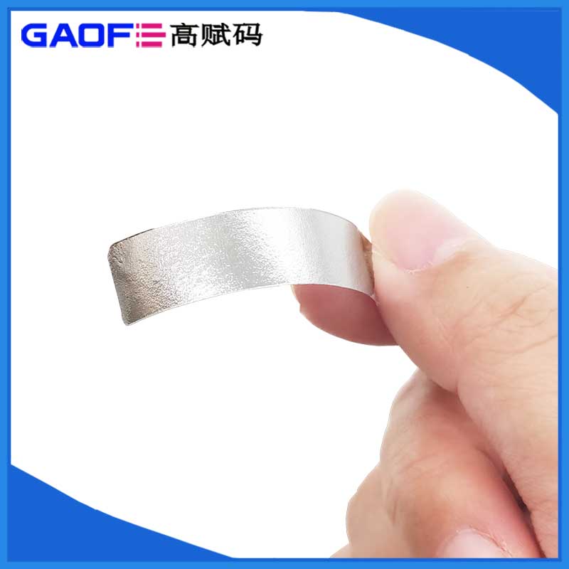 超強(qiáng)粘性標(biāo)簽 40mm*10mm 白色防水標(biāo)簽 不干膠標(biāo)簽 高賦碼