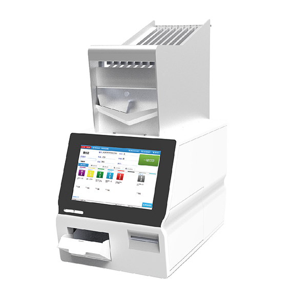 高賦碼試管智能貼標管理系統