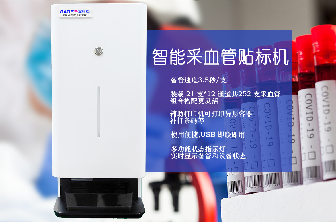 重磅！2024年1月1日起，這些新規將正式實施