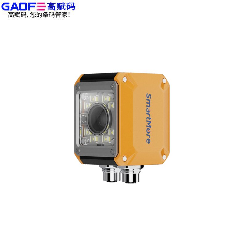 VS1000工業智能讀碼器