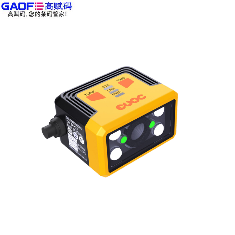 工業智能讀碼器GF R-3013H/GF R-3050H