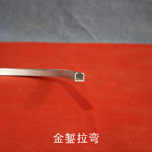 鋁導(dǎo)軌拉彎一
