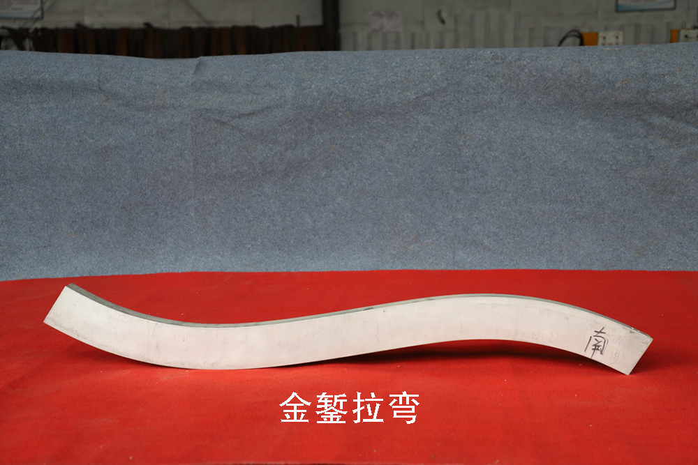 100x50鋁方通S型拉彎（內(nèi)頁）