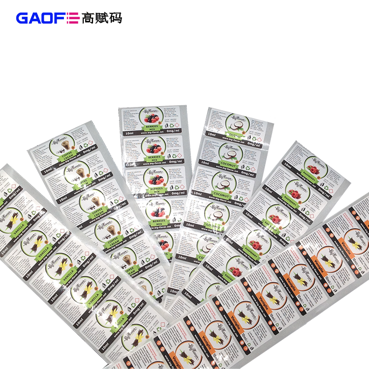 FDA授權頒發UDI機構有哪些？