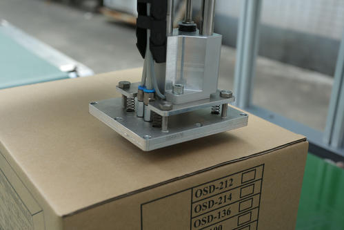 固定資產管理條碼解決方案