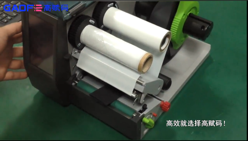高賦碼 EOS系列打印機(jī) 標(biāo)簽、碳帶、切刀安裝演示