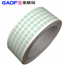 高溫標簽 B-434GG 綠色高溫PI 5mm*5mm 電子行業-高賦碼