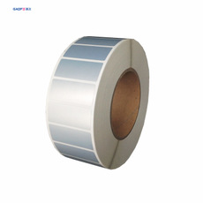 耐高溫100度標簽 48mm*20mm 消銀龍標簽 銀色標簽 啞銀龍貼-高賦碼