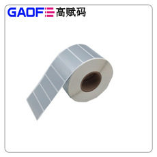 消銀龍標簽 耐高溫100度標簽 60mm*20mm 銀色標簽 啞銀龍貼-高賦碼