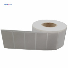 條碼不干膠標簽 銅版紙標簽紙 48.5mm*25.4mm 外箱標簽紙 高賦碼