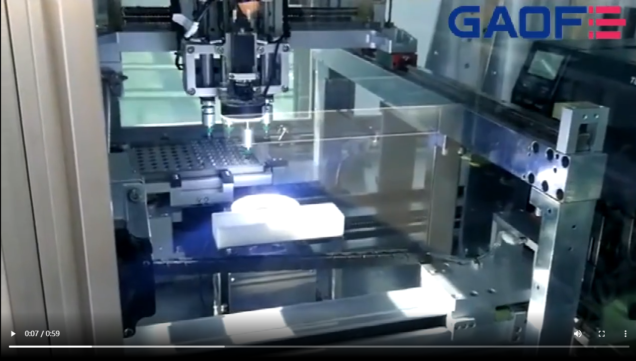 高賦碼 SQUIX PCB二維碼在線打印貼標解決方案