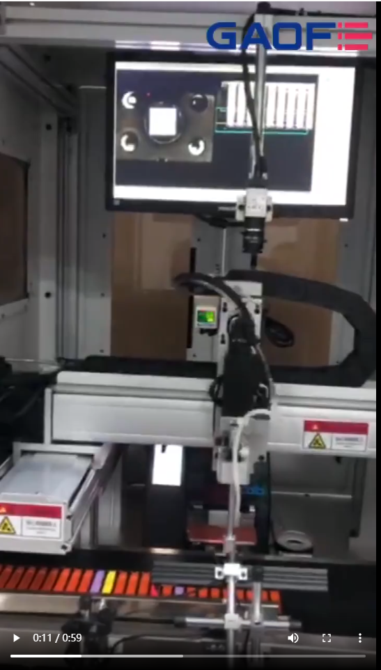 高賦碼 試管小標簽貼標--醫療行業貼標方案