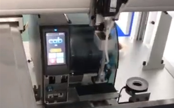 高賦碼 基因實驗室 生物實驗室 試管貼標機