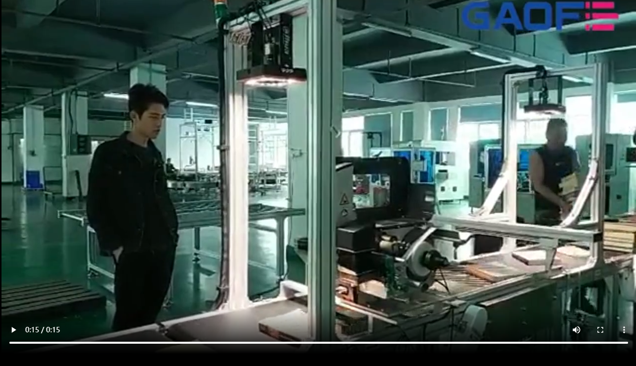 高賦碼 圖書出貨讀碼+打印貼標--物流包裝行業(yè)貼標方案