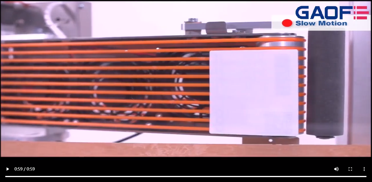 高賦碼 HERMES 吸附式輸送帶貼標解決方案