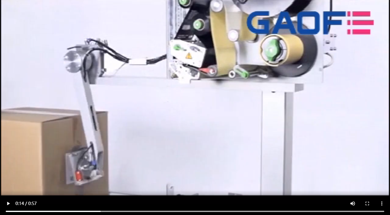 高賦碼 HERMES 前面貼標解決方案