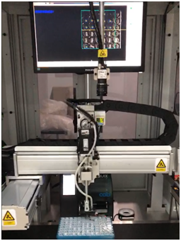 高賦碼 CCD試管打印貼標機--醫療行業貼標方案