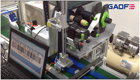 高賦碼 內存打印貼標+條碼檢測流水線--電子行業貼標方案