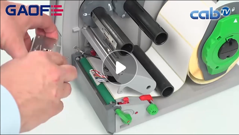 高賦碼 ESO1系列打印頭更換操作