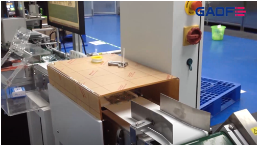 高賦碼 手機螺絲包裝+稱重+打印貼標+條碼檢測系統--五金行業貼標方案