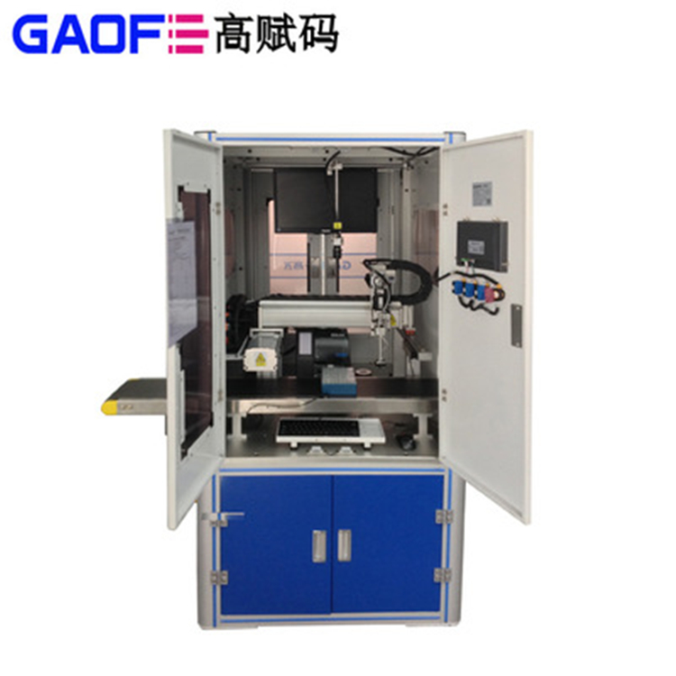 多樣化全自動貼標機適應于不同行業