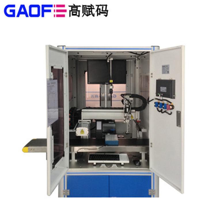 條碼打印機可以應用在醫療行業中的哪些場景？