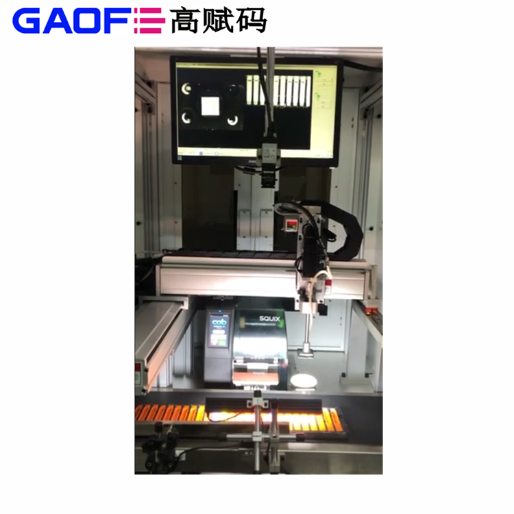 條碼打印機保養和使用技巧！