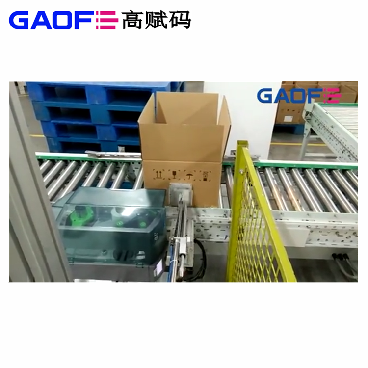 條碼打印機怎么清潔傳感器和轉動系統？