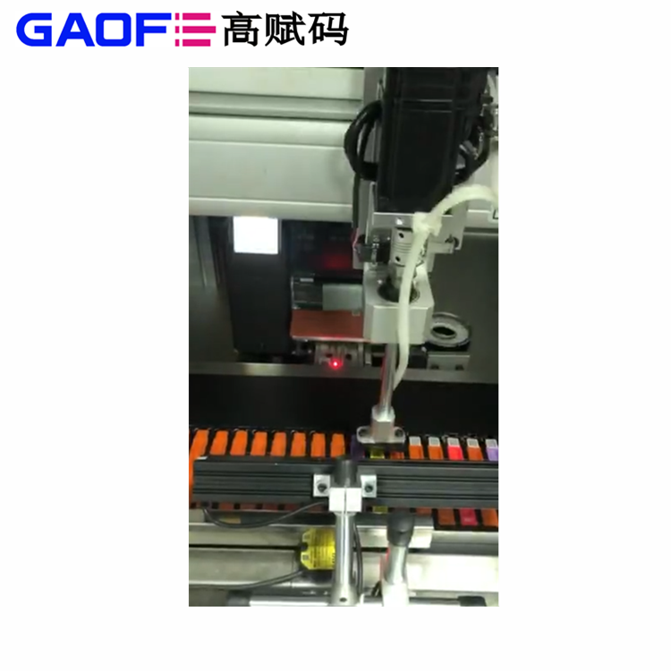 自動式側邊+圓瓶智能貼標機工作原理