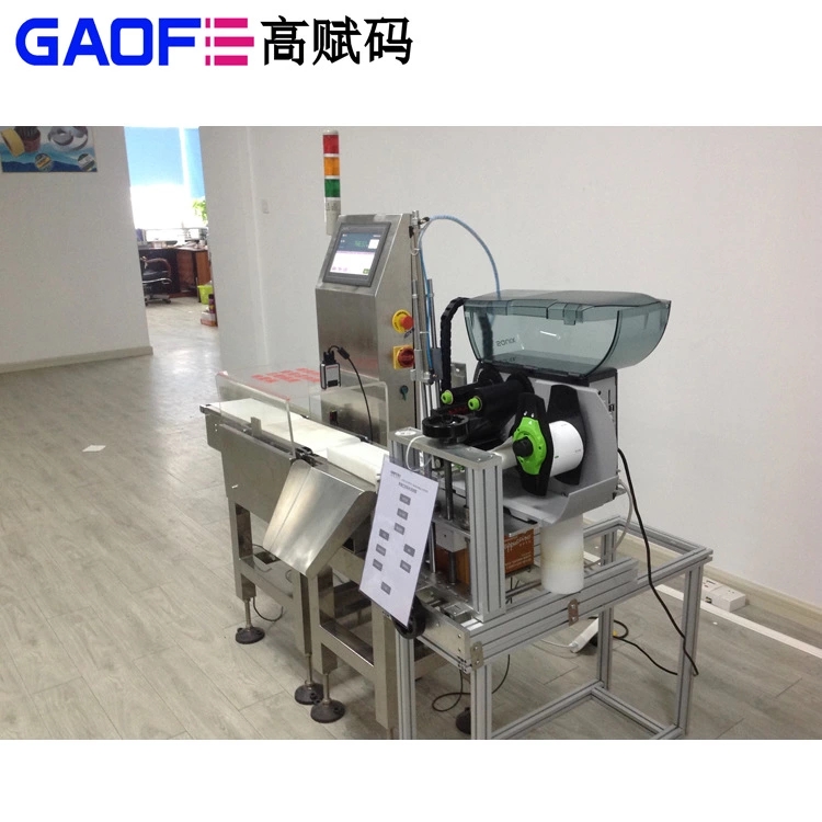 平面貼標機的三種常見問題和故障解決方法