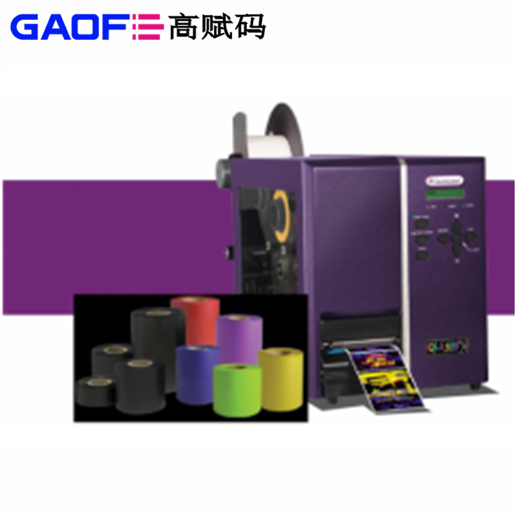 udi專用貼標機的覆標機構的作用是什么？